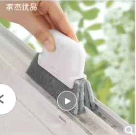 办公用品 窗户清洁刷（普）