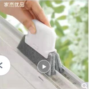 办公用品 窗户清洁刷（普） 商品图0