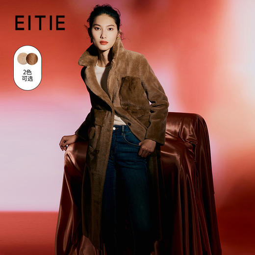EITIE爱特爱冬季新款时尚优雅翻领保暖水貂毛皮草外套女6893521 商品图1