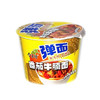 今麦郎弹面番茄牛腩面泡面方便面 商品缩略图0