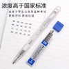 辉柏嘉涂卡铅笔套装2B答题卡考试专用笔2B自动铅笔机读卡电脑涂卡铅笔填涂笔学生高考公务员考试答题中考 商品缩略图4