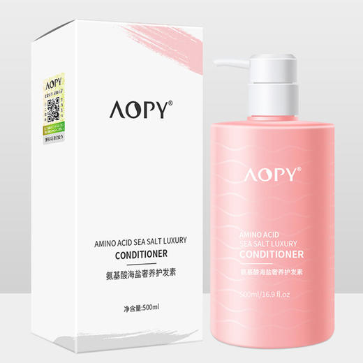 【自营】AOPY氨基酸海盐奢养护发素500ml 商品图4