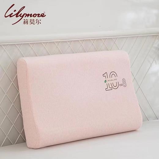 莉莫尔 波浪款乳胶枕 商品图2