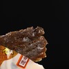 黄后牛恋牛肉干 80g/袋 商品缩略图5