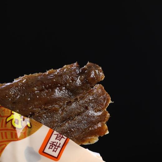 黄后牛恋牛肉干 80g/袋 商品图5