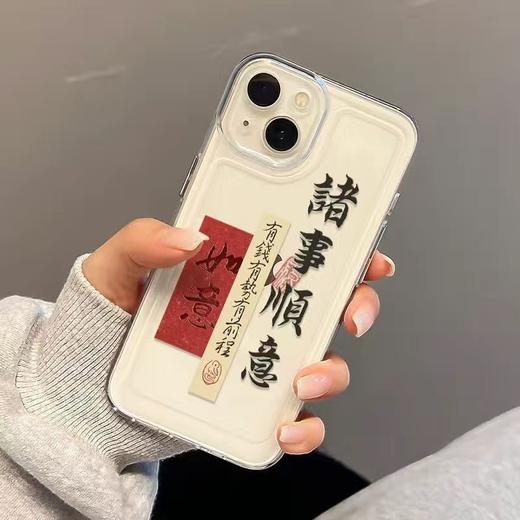 KC苹果14手机壳13/12/11promax新款直边透明XS/XR防摔6/7/8plus软壳nct41 商品图3