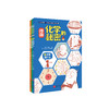 《漫画化学的秘密》（全3册） 商品缩略图0