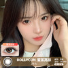 Bollycon / 蜜茶亮棕 /  美瞳年抛 / 2片入 / 14.0mm /  微小扩瞳低调渐变融瞳提亮款 商品缩略图0