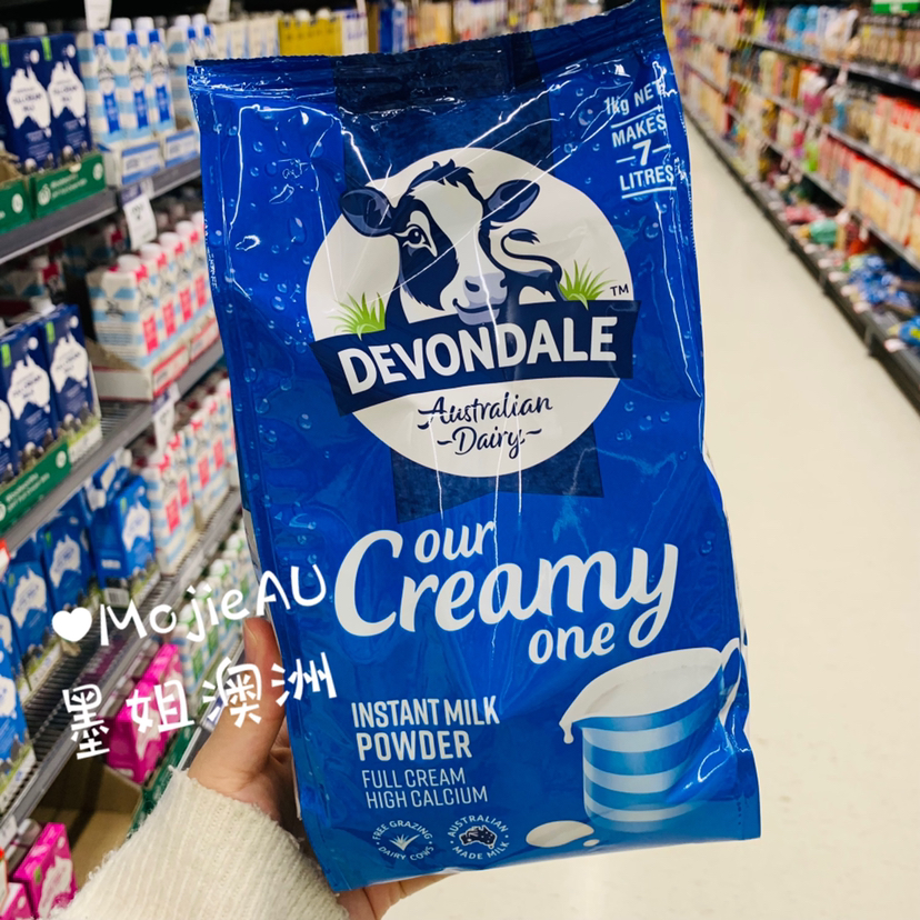 Devondale德运高钙无添加成人奶粉 老人学生 1kg 墨姐澳洲代购
