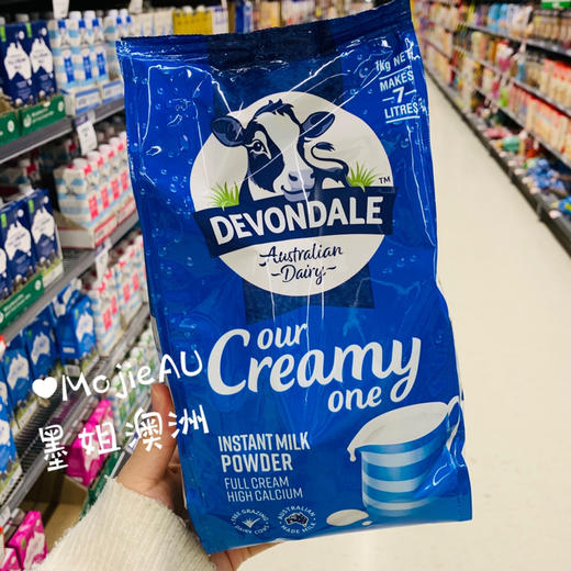 Devondale德运高钙无添加成人奶粉 老人学生 1kg 墨姐澳洲代购 商品图0