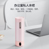 【品牌直发】飞利浦PHILIPS随行电热水杯便携迷你烧水杯 316不锈钢内胆电热杯 旅行养生保温水杯400ml AWP2792 商品缩略图4