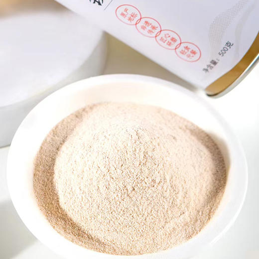 0️⃣糖0️⃣添加·绿色食品认证 ♥️配料只有温县铁棍山药❤️的山药粉 商品图1