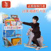 开学季，阿格贝贝-儿童绘本阅读书架，无铅免安装 商品缩略图3