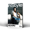 InStyle ICON 杂志第二期 总第726&727期 王圣迪 商品缩略图0