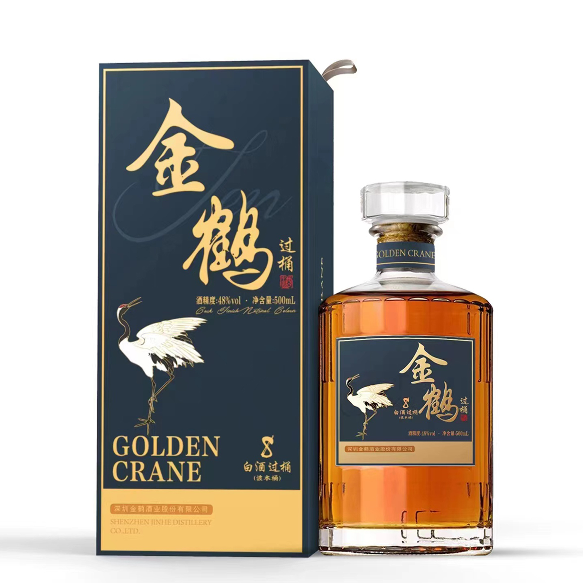 金鹤过桶酒8（波本桶）48%vol，500ml