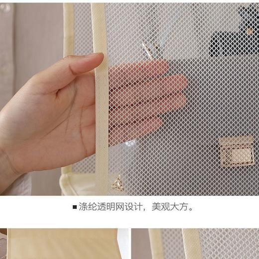 包包收纳袋挂袋布艺 收纳袋悬挂袋 衣柜墙挂式双面门后宿舍收纳架nct13 商品图3