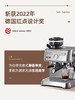 Solis家用半自动研磨一体意式咖啡机 商品缩略图4