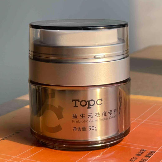 【TOPC益生元祛痘修护霜】祛痘膏历经17年研发可调理各种类型痘痘、粉刺 修护、调节肌肤微生态 舒缓红肿痒 所有肌肤可用 预防长痘 清洁毛孔垃圾 改善水油平衡 促进角质代谢 祛黑头 50g/罐 商品图4