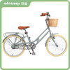 Mon Tresor 成人自行车女款女士女孩脚踏车20-22寸新款复古亲子单车 商品缩略图3