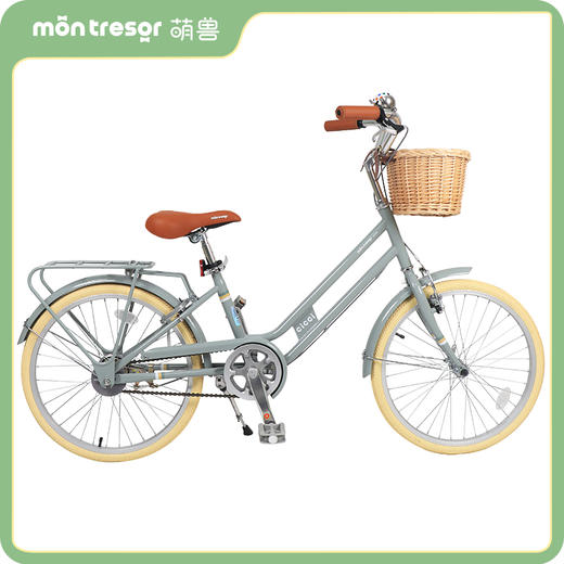 Mon Tresor 成人自行车女款女士女孩脚踏车20-22寸新款复古亲子单车 商品图3