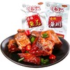 香辣鱼排辣鱼尾特产麻辣鱼块即食辣零食小吃hcd3 商品缩略图0