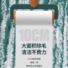 粘毛器可撕式粘尘纸滚刷吸粘毛去除毛器衣服黏沾毛器滚筒nct6 商品缩略图3