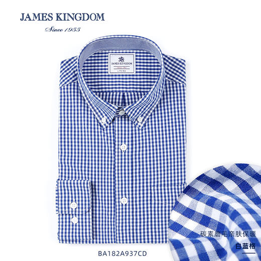 【百棉柔感口袋】占姆士秋冬柔软磨毛舒适亲肤联发男长袖衬衫BA182A93 商品图5