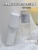 日本Shiseido/资生堂男士水乳护肤套装 爽肤水150ml+乳液100ml+洗面奶125ml 两件套舒缓补水保湿 商品缩略图7
