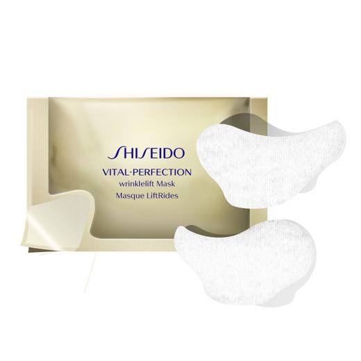 专柜 SHISEIDO/资生堂悦薇珀翡塑颜抗皱眼膜单片/智感紧塑焕白眼膜新老包装更换中 （体验装）*4/8g*8/8g*10片（每一片为一对） 商品图1