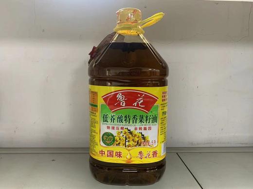 鲁花菜籽油 商品图0