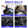 【汽摩电动】无线智能充气泵 数显便携式 多功能打气泵 商品缩略图3