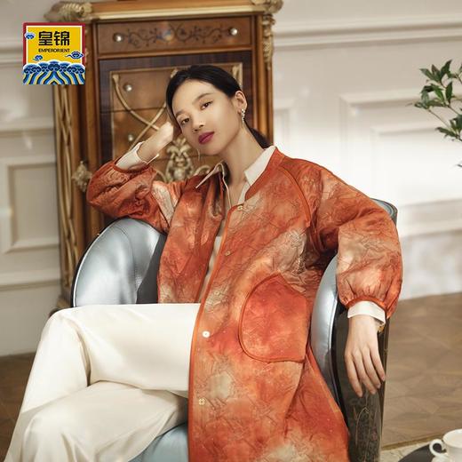 皇锦真丝印花绗缝开襟夹棉袍-共生HJ21434 商品图0