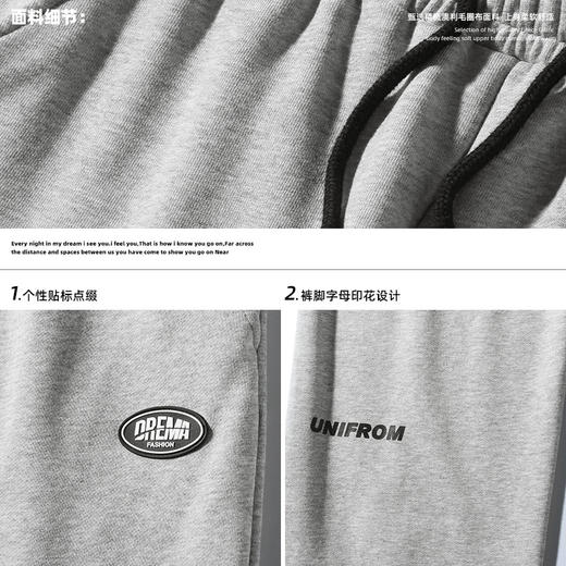 【春节不打烊】「加绒、薄款可选」韩路日系男装 2022秋冬新款加绒卫裤休闲裤男宽松抽绳运动裤子 商品图3