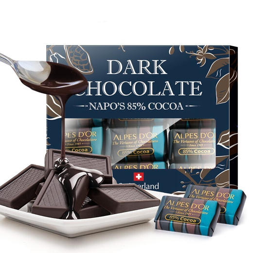 【中欧班列精选2盒】瑞士爱普诗巧克力 原装进口Alpes d'Or74% 85%黑巧克力 礼盒装 50g/盒 商品图4