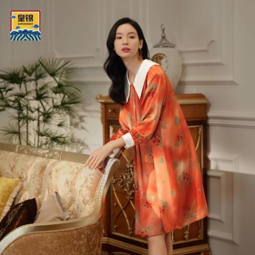 皇锦 真丝娃娃领长袖睡裙-共生系列HJ21431 商品图0