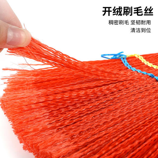 新款八钉波纹丝扫把扫水扫地加宽木杆杆老式扫帚 nct61 商品图1