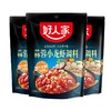 好人家蒜蓉小龙虾调料 300g/包 商品缩略图3