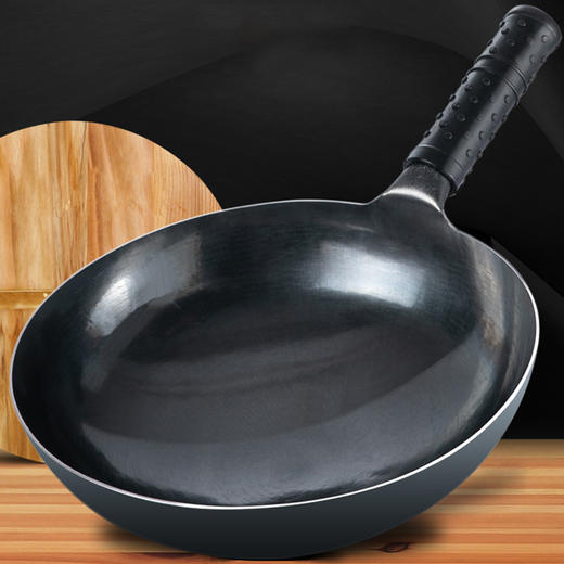 一把锤手工铁锅平底黑锅32cm 商品图0