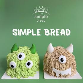 小魔怪👾（需提前一天预定）