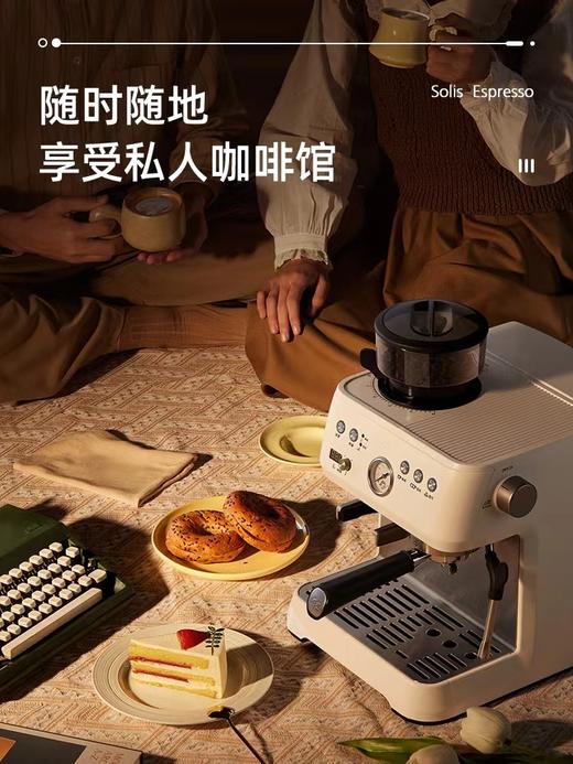 Solis家用半自动研磨一体意式咖啡机 商品图1