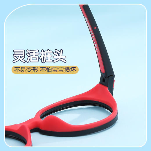 普莱斯DM18169 儿童护目镜 宝妈的安心之选 轻盈舒适佩戴 多色可选 商品图7