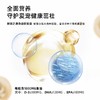 新宠之康 鱼油软胶囊72g营养补充剂 牛磺酸 多种维生素滋养毛发犬猫通用 商品缩略图4