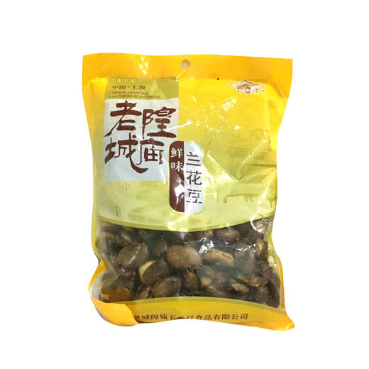 老隍城庙鲜味兰花豆250克 商品图0