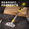 得力DL359360Z重型清洁铲刀尾部螺丝刀(360mm) 商品缩略图2