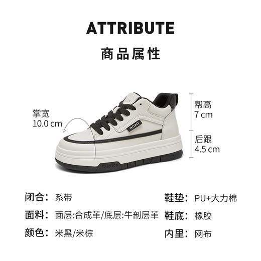 ZHR高帮鞋2022冬季新款厚底百搭帆布鞋女圆头休闲鞋子女 商品图3