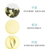 【促】飘雪牌茉莉花茶50g 商品缩略图1