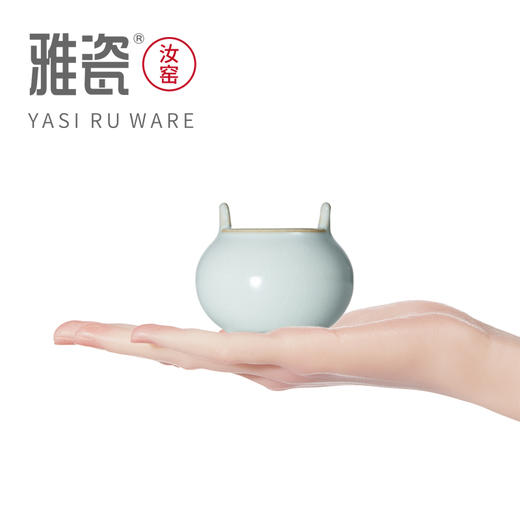 汝窑逍遥炉 香炉 商品图8
