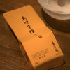 乌岽宋种 2025年春茶  凤凰单丛茶 商品缩略图2