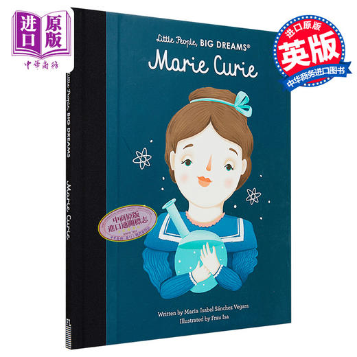 【中商原版】小人物大梦想系列 居里夫人 英文原版 Little People, Big Dreams Marie Curie 精装 历史名人小传记绘本 世界杰出女性传记 5-9岁 商品图0