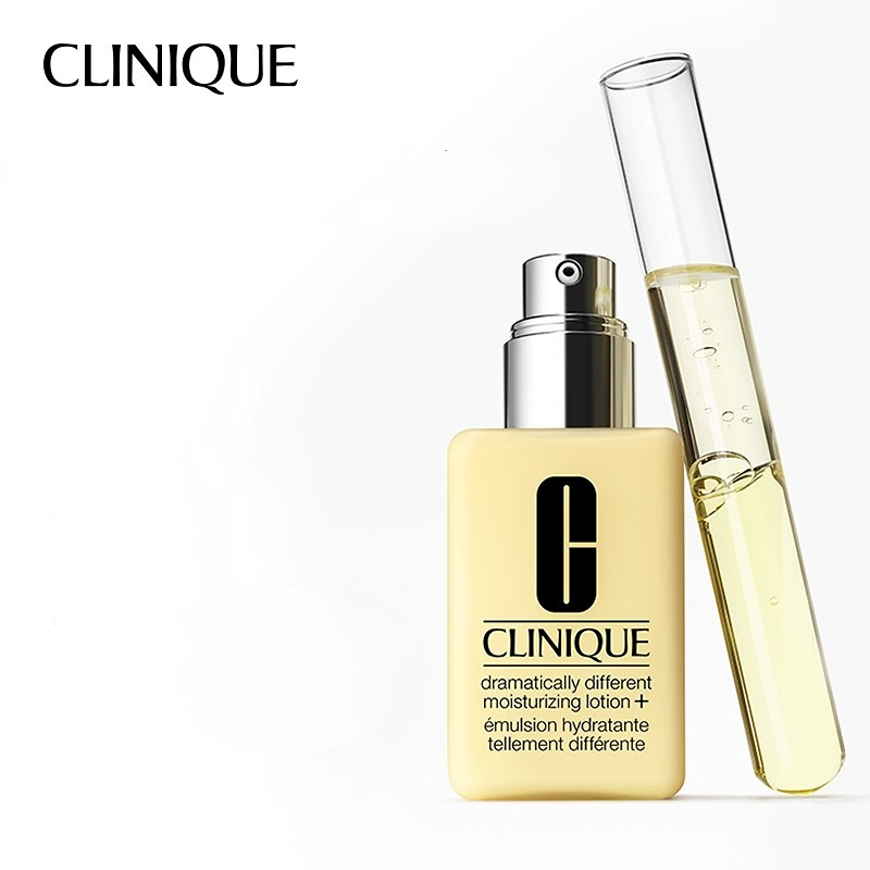 CLINIQUE倩碧 天才黄油乳液